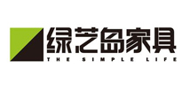 綠藝島家具
